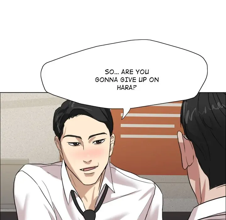 Read Gifted chapter 7 image 120 on Lezhin