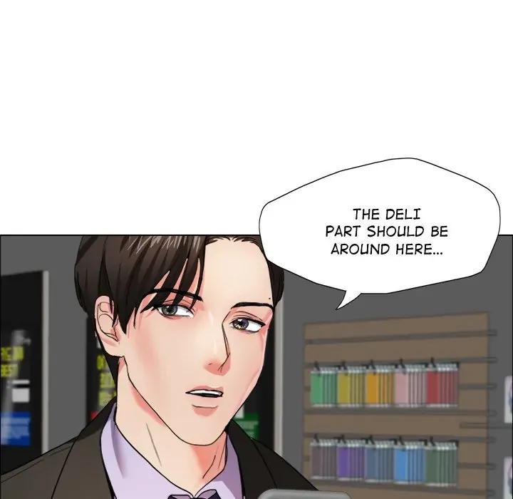Read Gifted chapter 7 image 63 on Lezhin