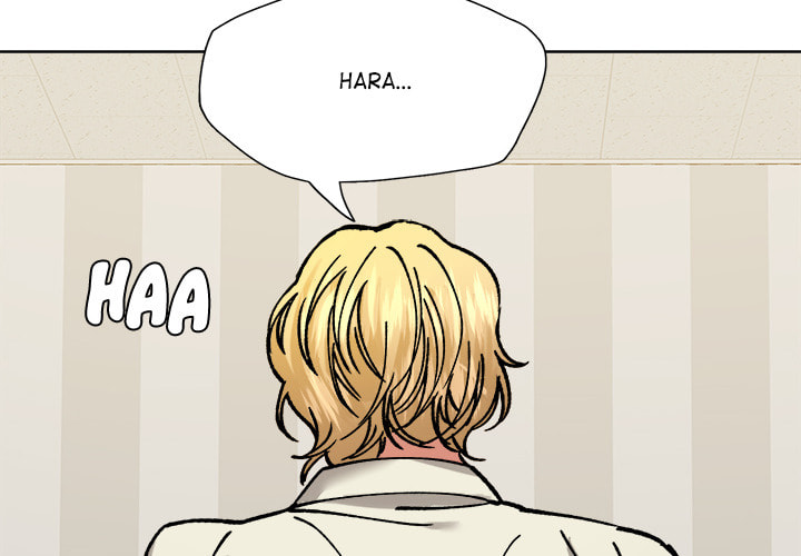 Gifted Chapter 71 page 2 - 