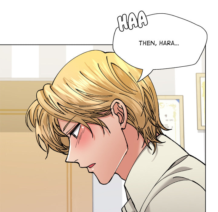 Gifted Chapter 71 page 13 - 