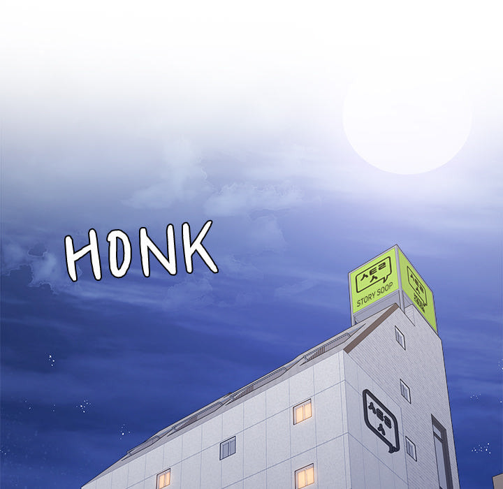 Gifted Chapter 71 page 70 - 