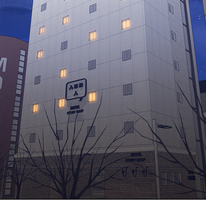 Gifted Chapter 71 page 71 - 