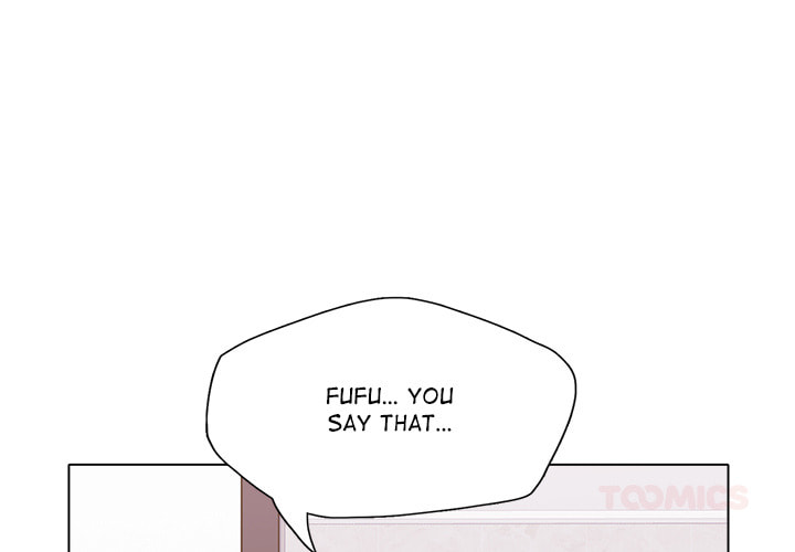 Gifted Chapter 72 page 3 - 