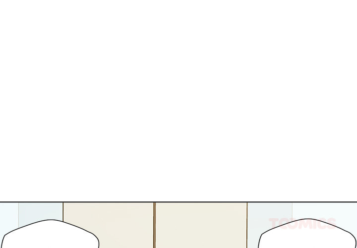 Gifted Chapter 73 page 3 - 