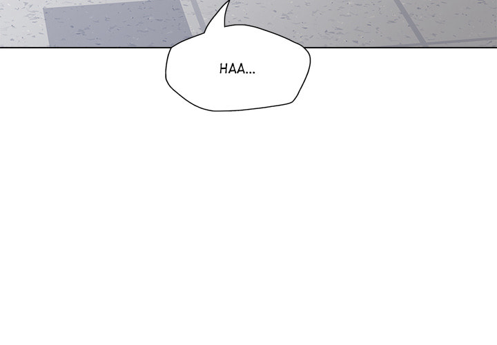 Gifted Chapter 78 page 4 - 