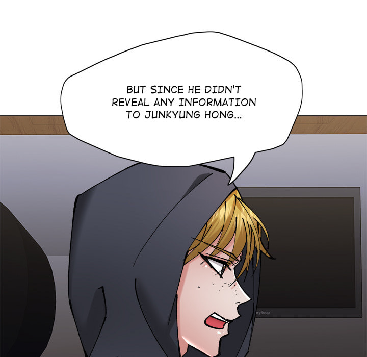 Gifted Chapter 80 page 54 - 