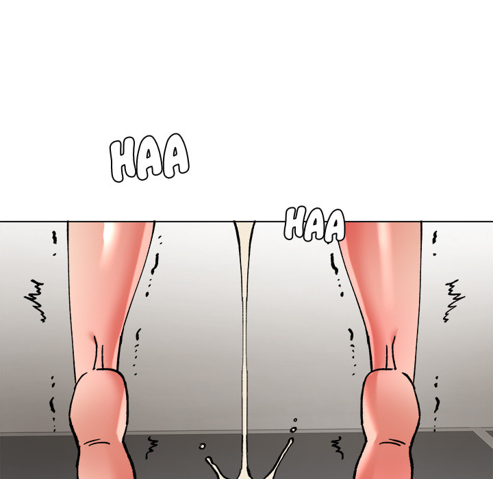 Gifted Chapter 82 page 75 - 