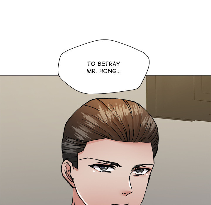 Gifted Chapter 84 page 6 - 