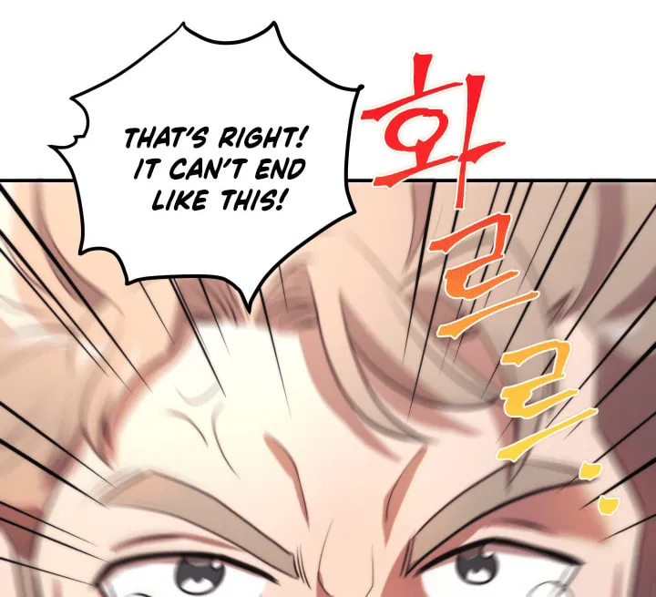 Gigantic Rider in 1RM Chapter 1 page 176 - 