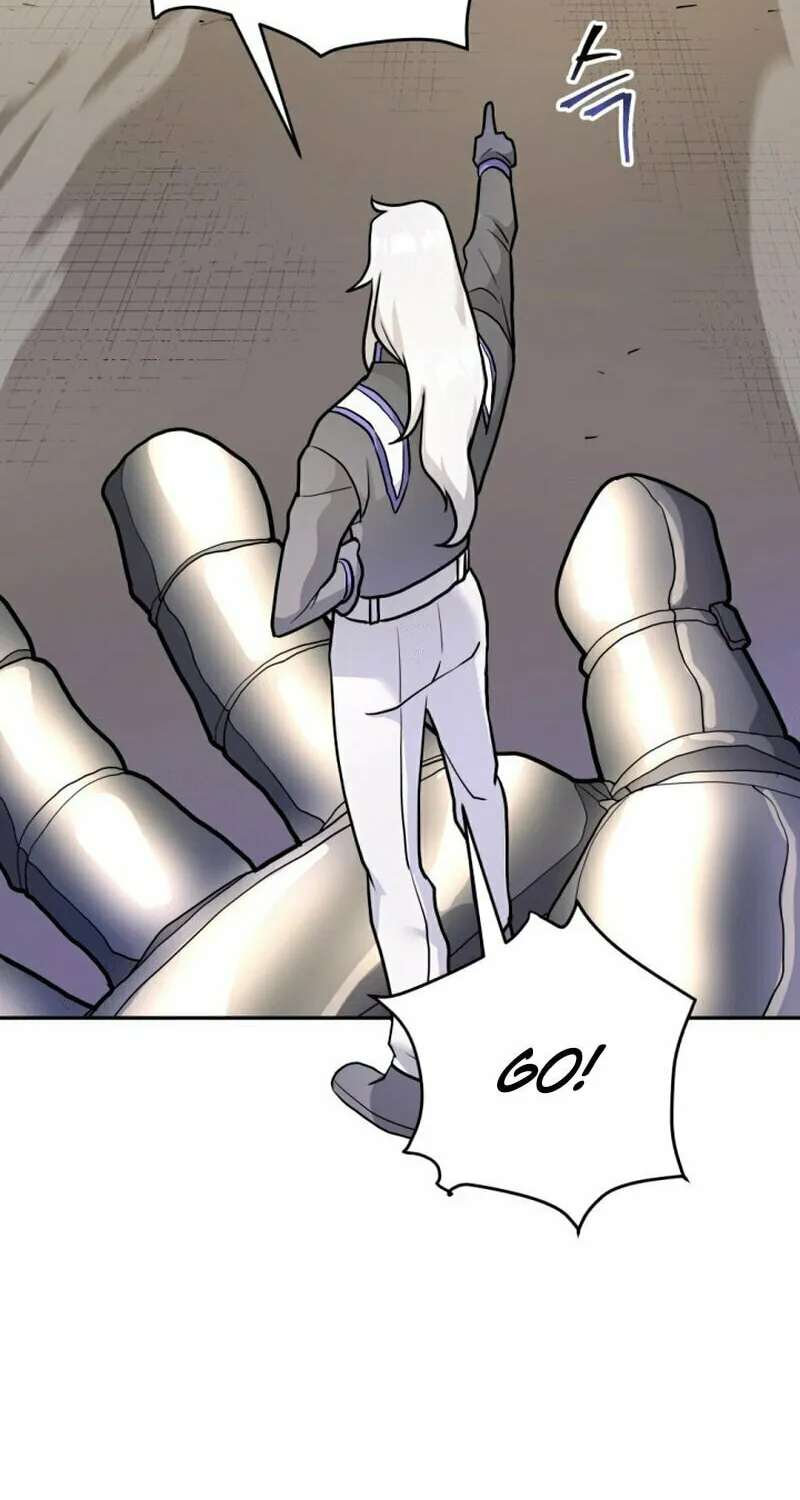 Gigantic Rider in 1RM Chapter 13 page 2 - 