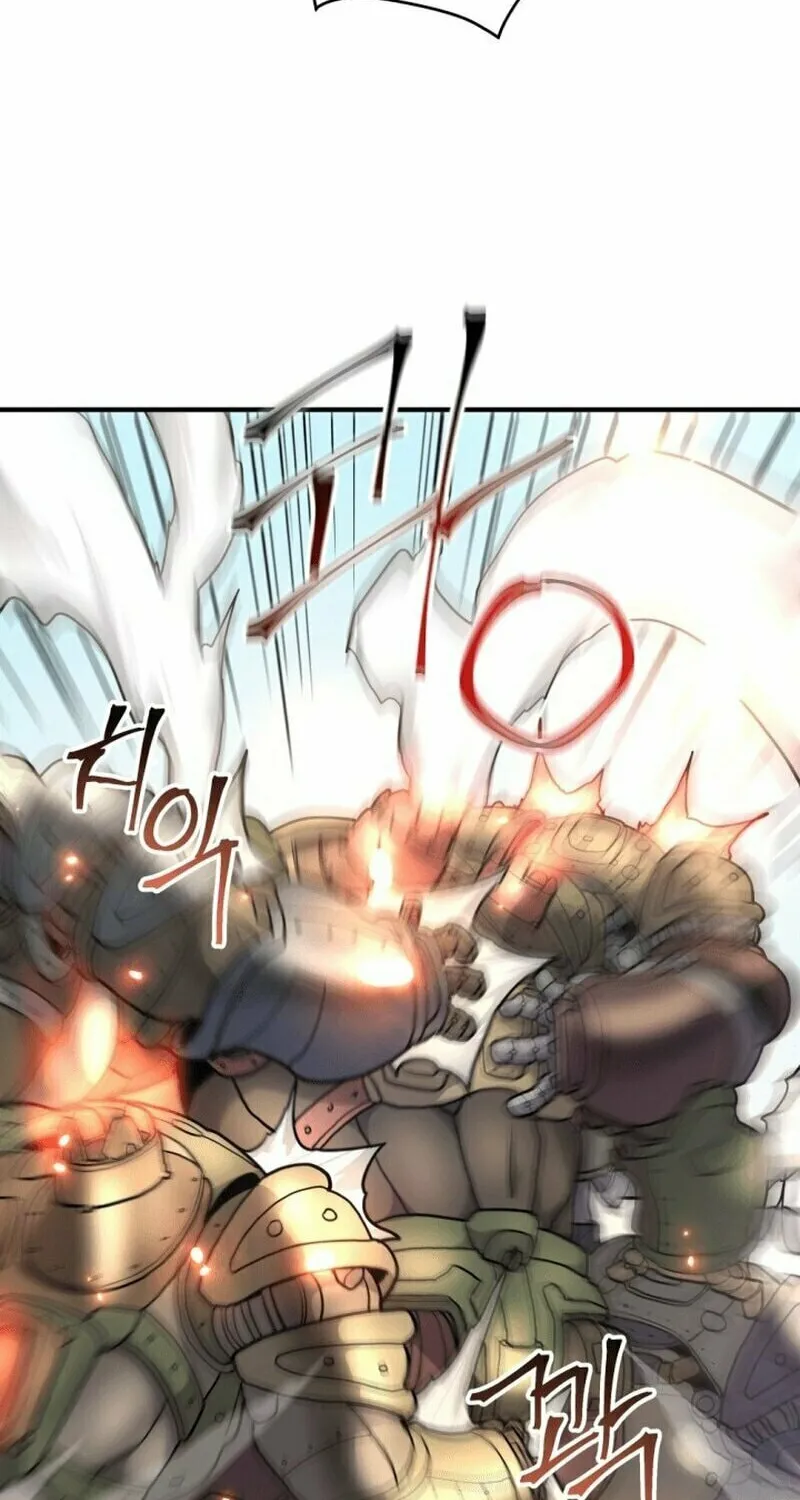Gigantic Rider in 1RM Chapter 13 page 105 - 