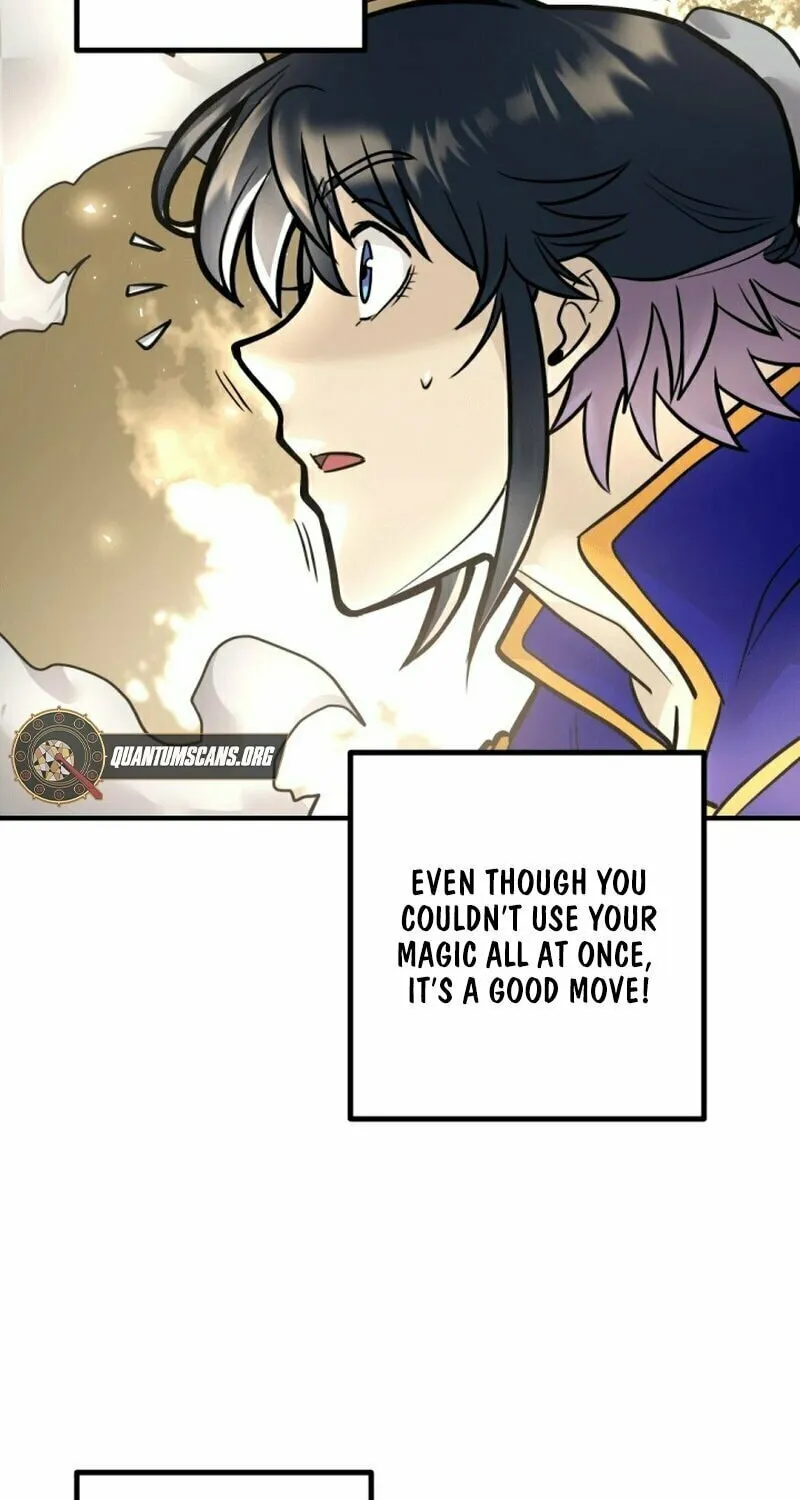 Gigantic Rider in 1RM Chapter 13 page 116 - 