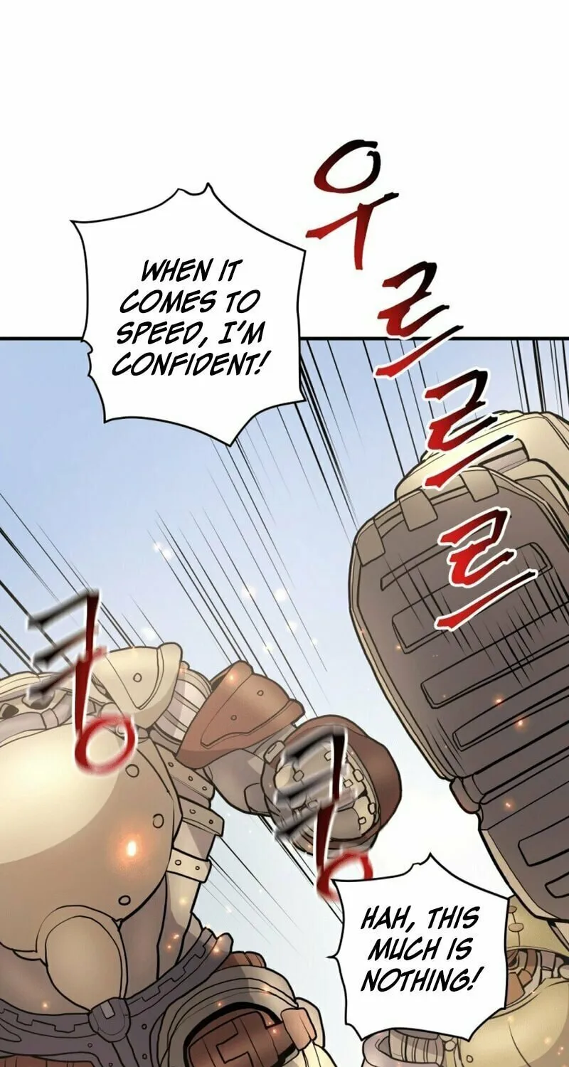 Gigantic Rider in 1RM Chapter 13 page 3 - 
