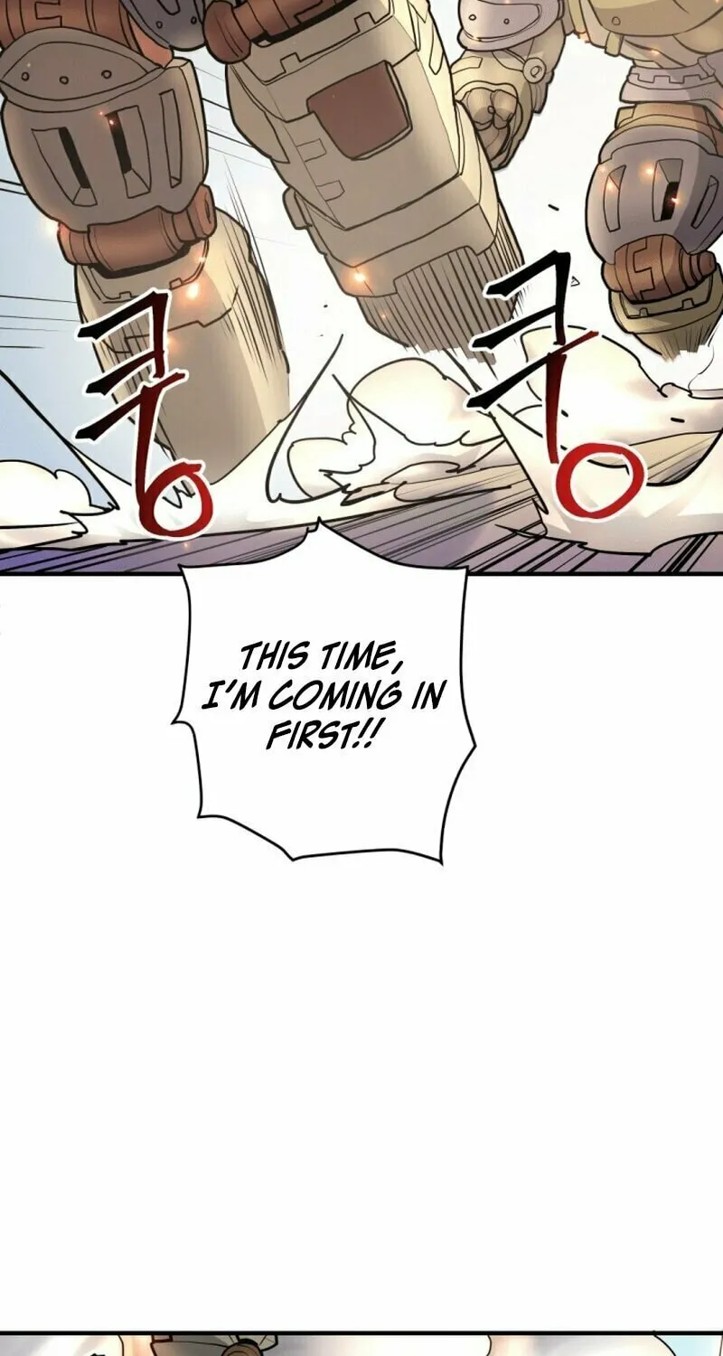 Gigantic Rider in 1RM Chapter 13 page 4 - 