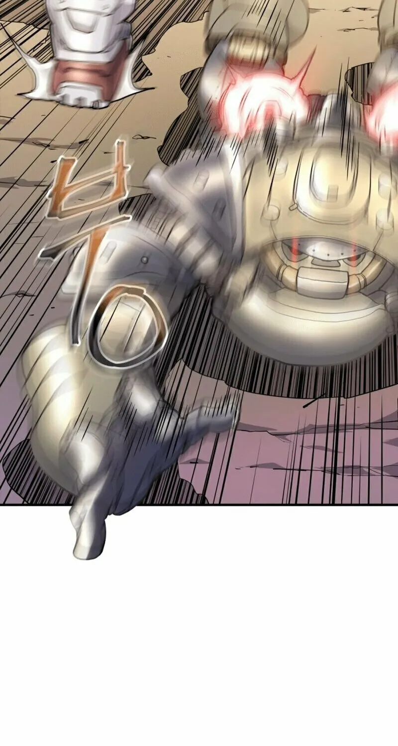 Gigantic Rider in 1RM Chapter 13 page 32 - 