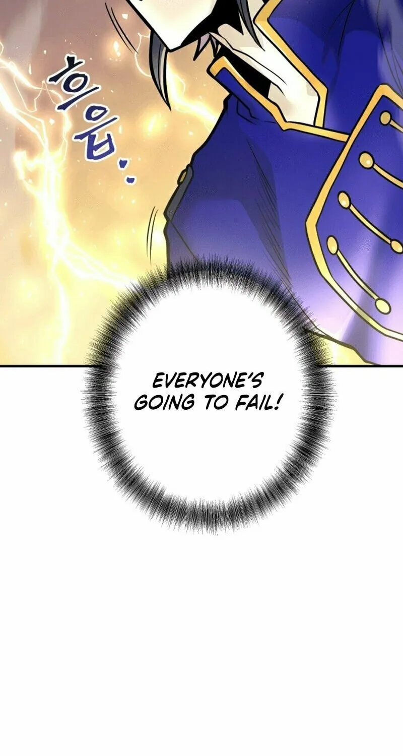 Gigantic Rider in 1RM Chapter 13 page 38 - 