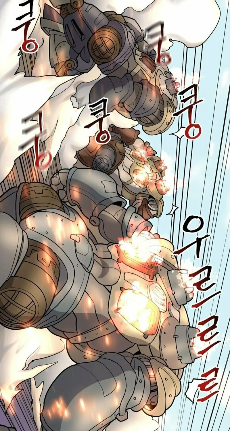 Gigantic Rider in 1RM Chapter 13 page 5 - 
