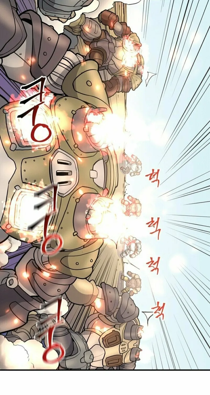 Gigantic Rider in 1RM Chapter 13 page 6 - 