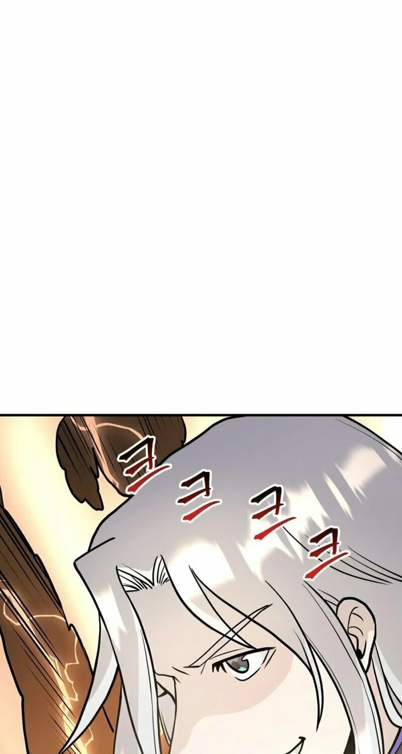 Gigantic Rider in 1RM Chapter 13 page 7 - 