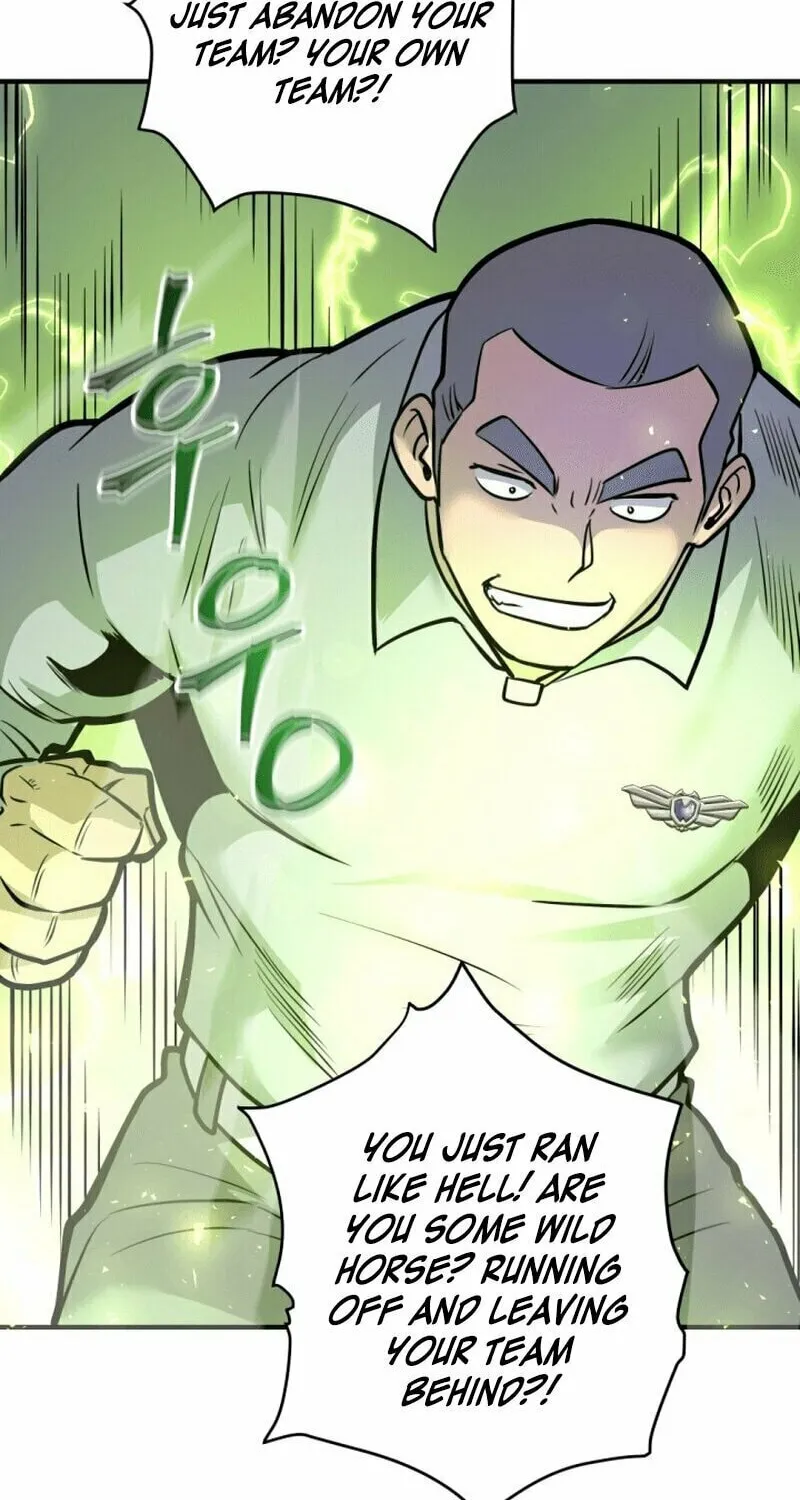 Gigantic Rider in 1RM Chapter 13 page 63 - 