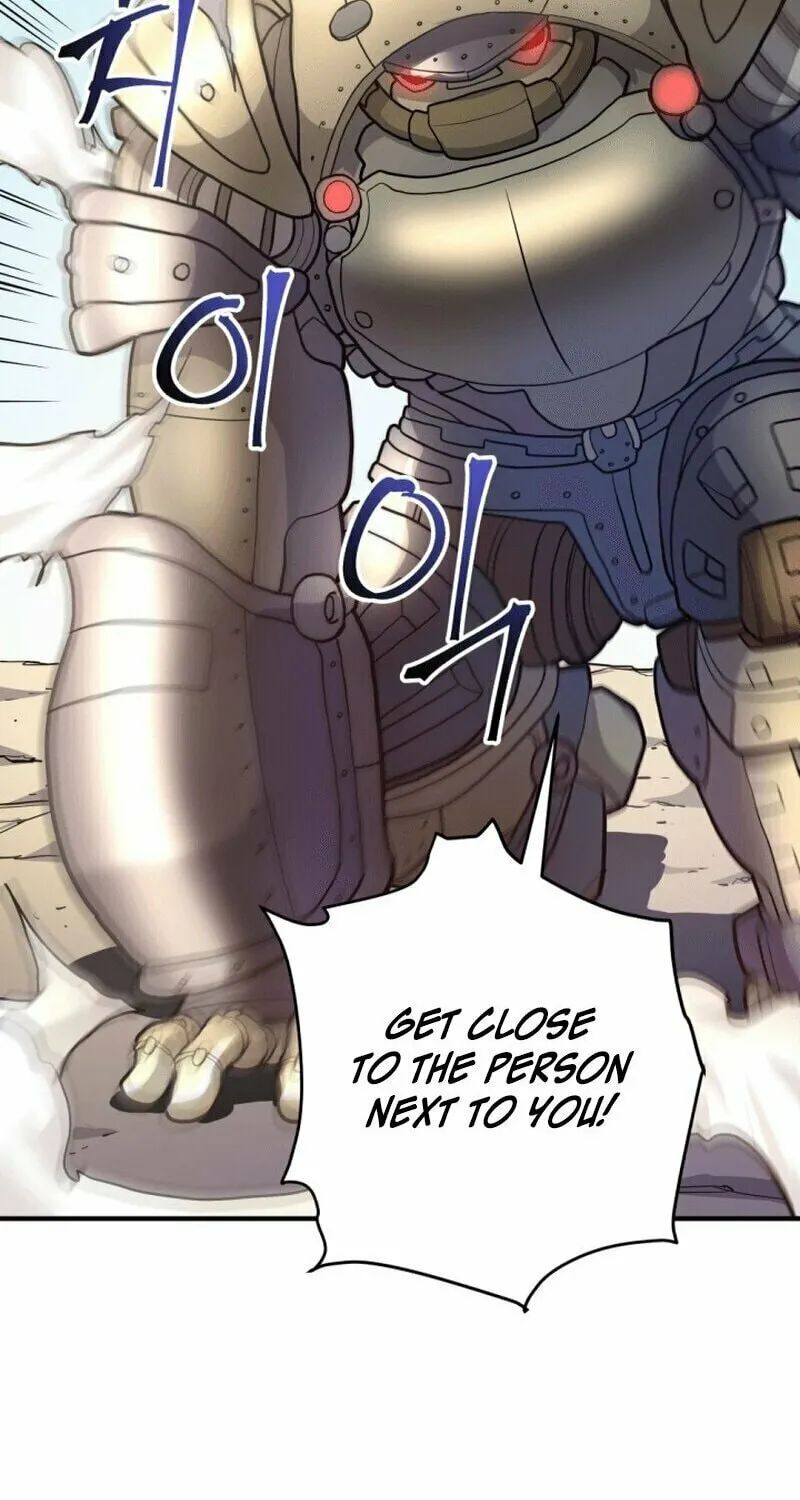 Gigantic Rider in 1RM Chapter 13 page 76 - 