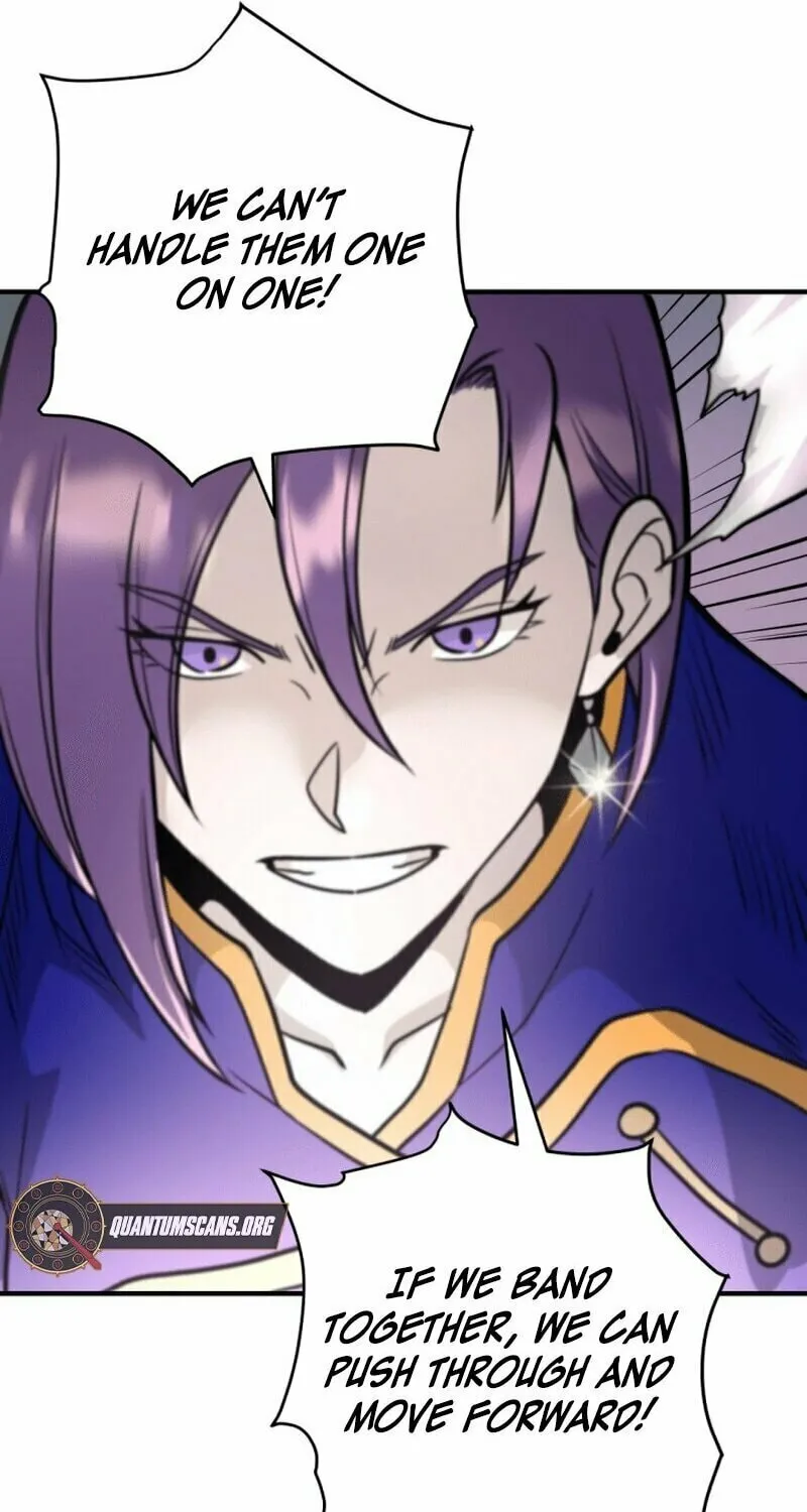 Gigantic Rider in 1RM Chapter 13 page 78 - 