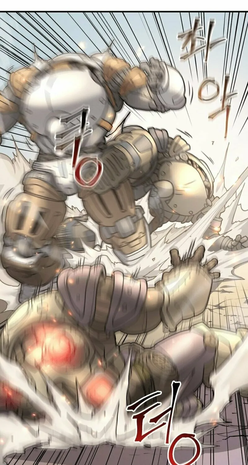Gigantic Rider in 1RM Chapter 13 page 81 - 