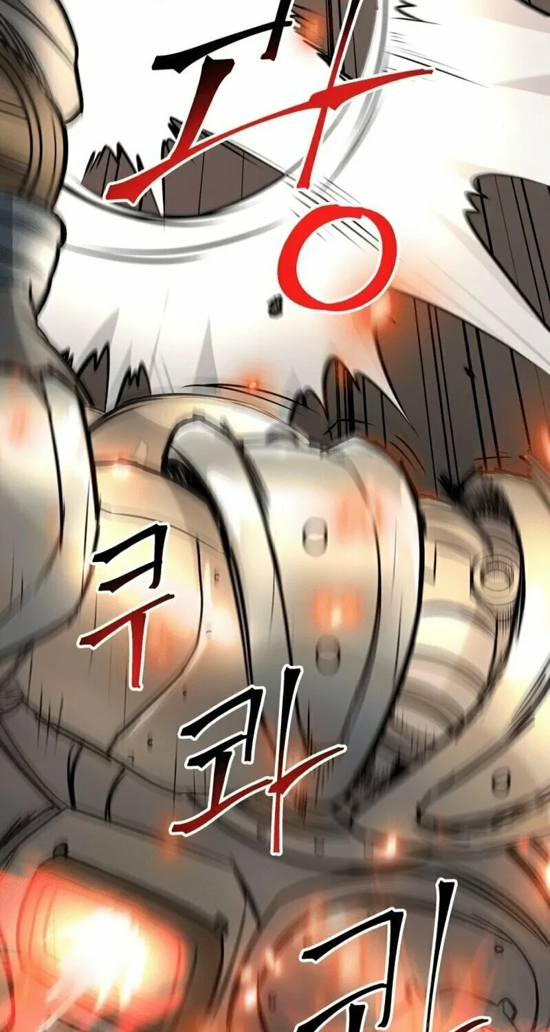 Gigantic Rider in 1RM Chapter 13 page 10 - 