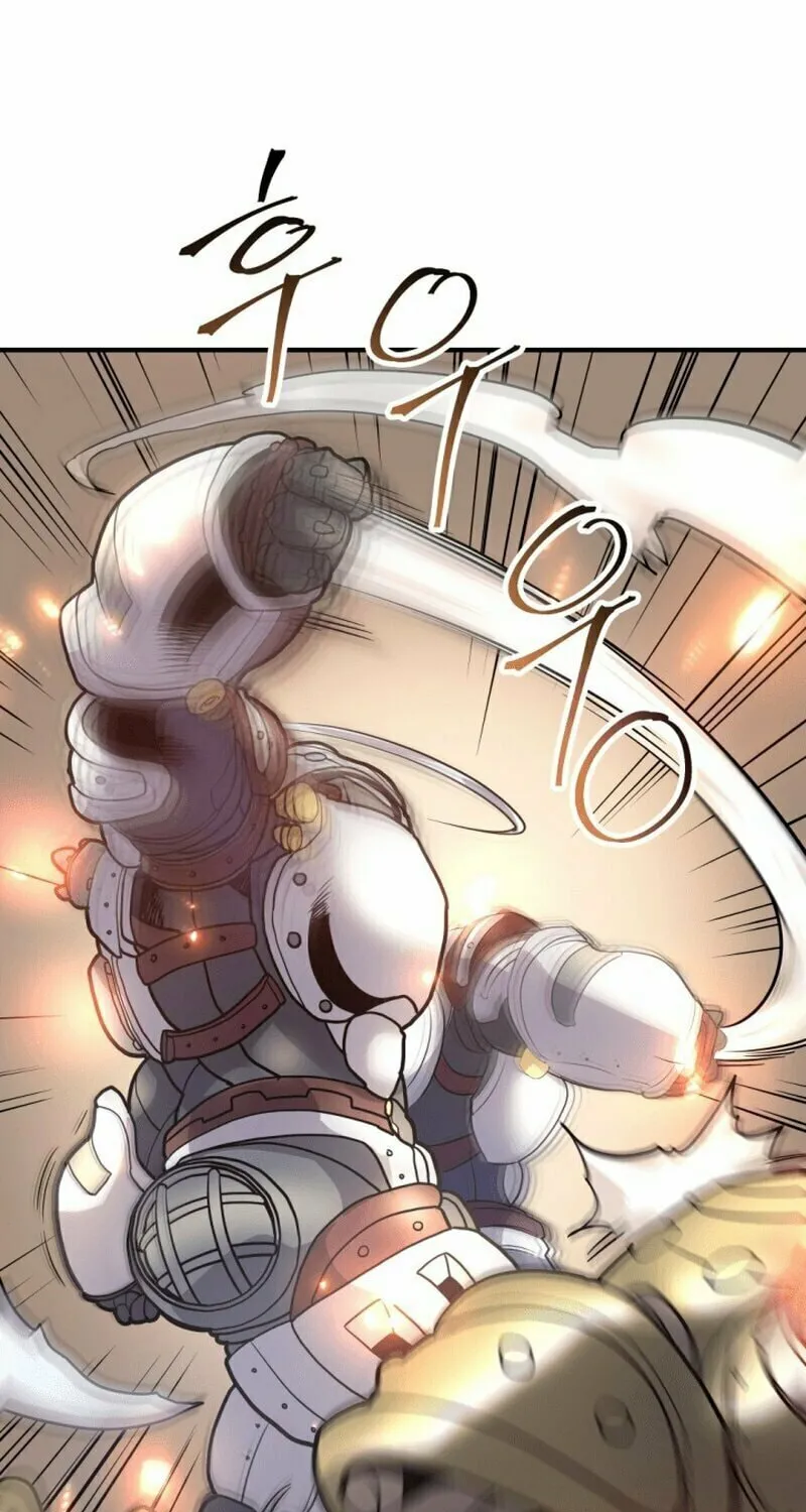 Gigantic Rider in 1RM Chapter 14 page 3 - 