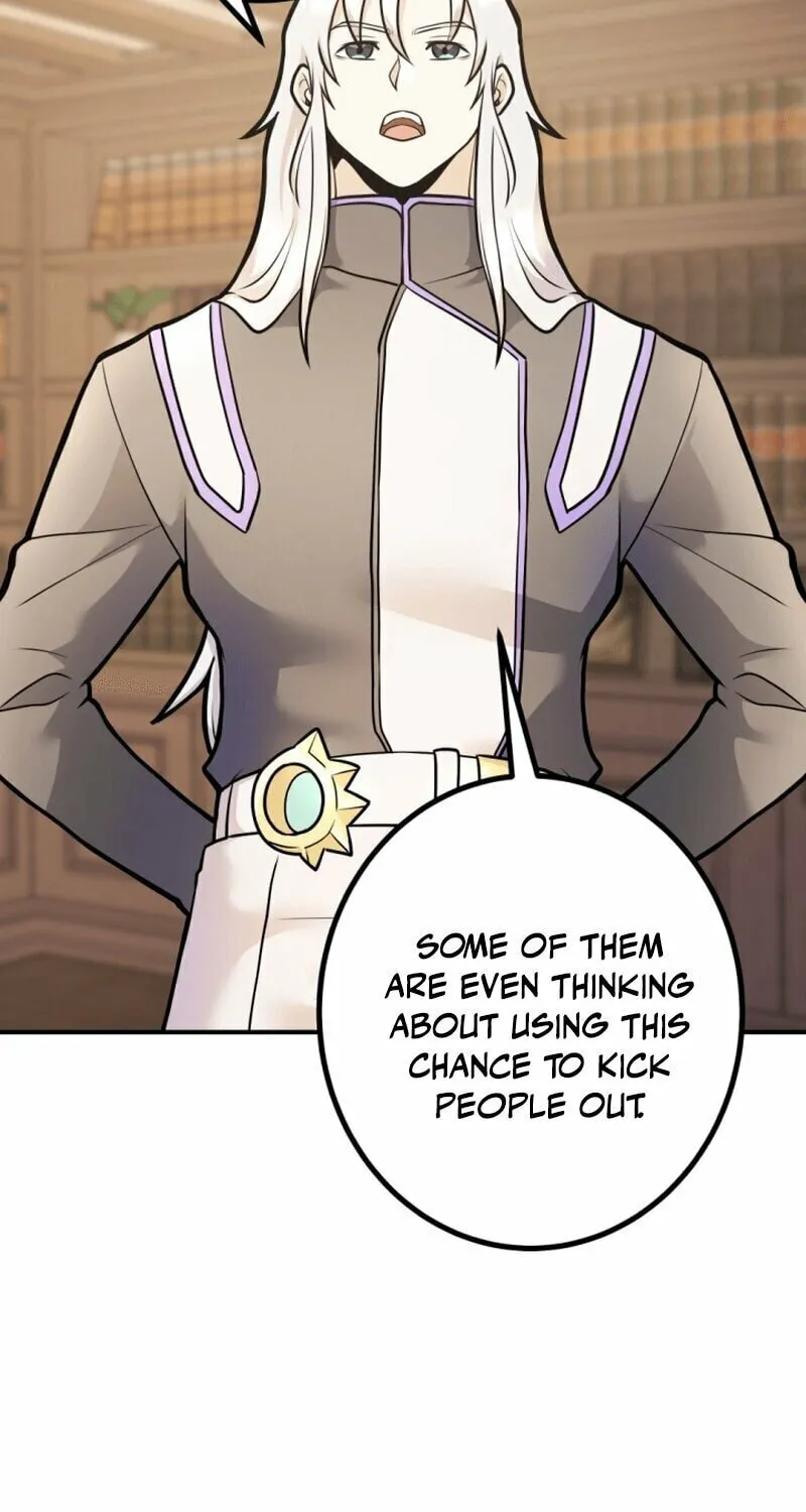 Gigantic Rider in 1RM Chapter 16 page 3 - 