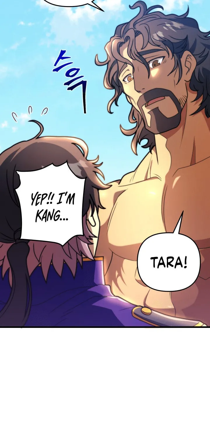 Gigantic Rider in 1RM Chapter 2 page 112 - 