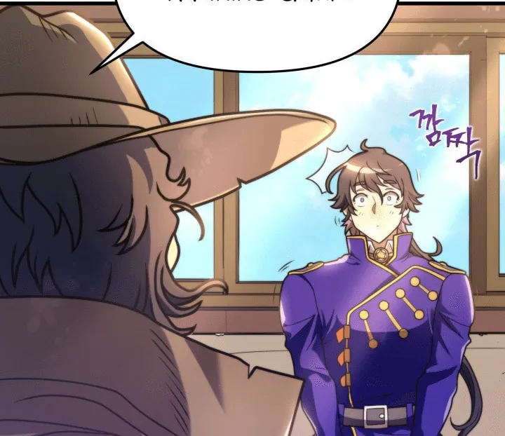 Gigantic Rider in 1RM Chapter 2 page 129 - 