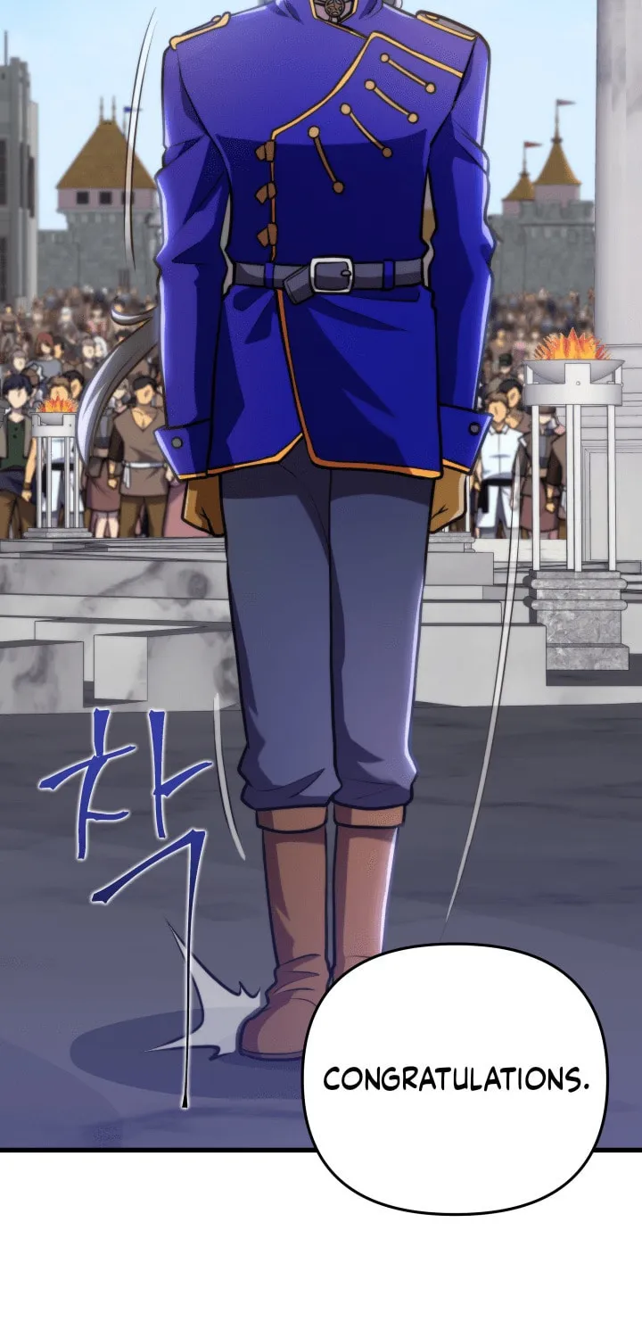 Gigantic Rider in 1RM Chapter 2 page 14 - 