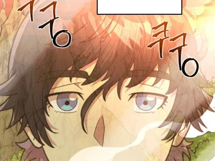 Gigantic Rider in 1RM Chapter 2 page 159 - 