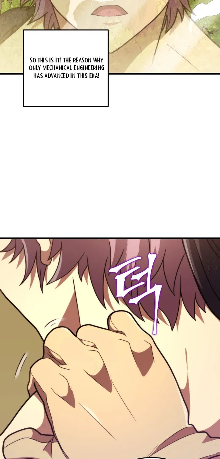 Gigantic Rider in 1RM Chapter 2 page 160 - 
