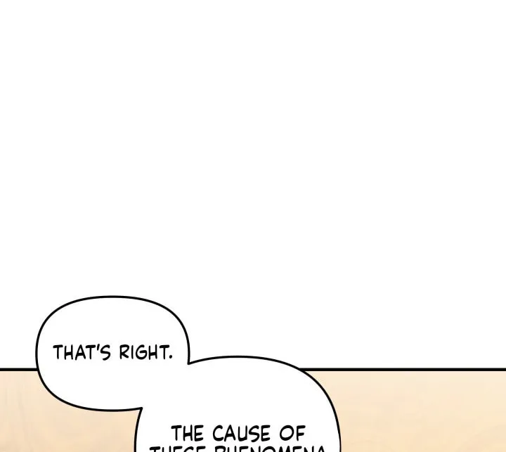 Gigantic Rider in 1RM Chapter 2 page 171 - 