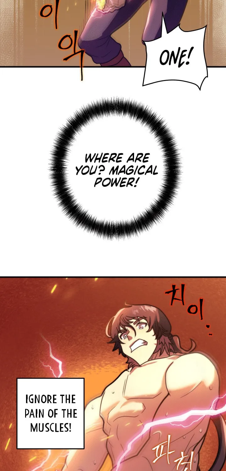 Gigantic Rider in 1RM Chapter 2 page 188 - 