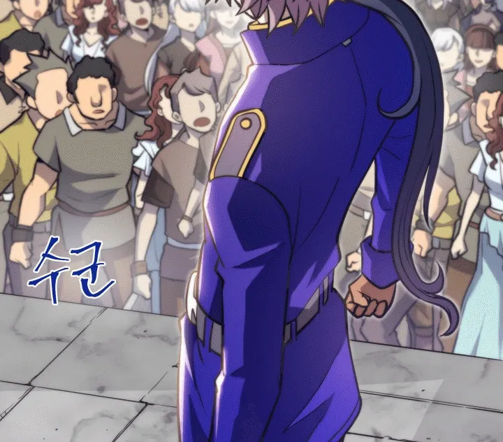 Gigantic Rider in 1RM Chapter 2 page 21 - 