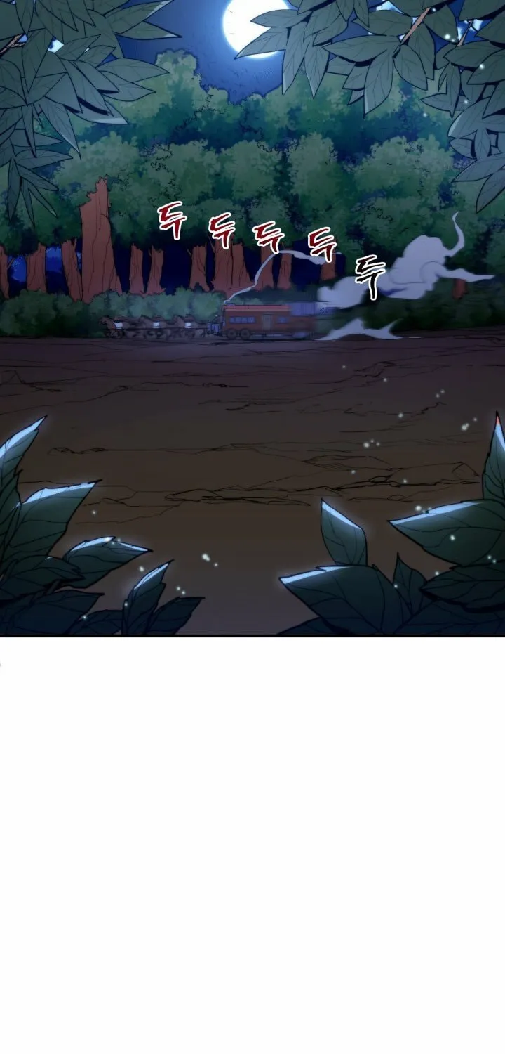 Gigantic Rider in 1RM Chapter 2 page 208 - 