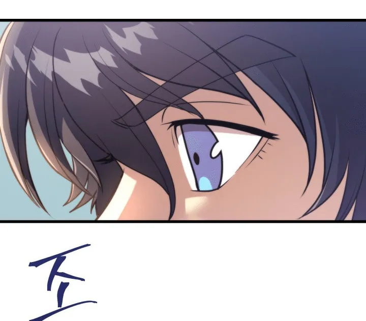 Gigantic Rider in 1RM Chapter 2 page 23 - 