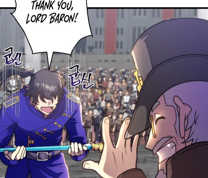 Gigantic Rider in 1RM Chapter 2 page 33 - 