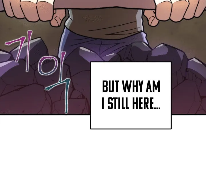 Gigantic Rider in 1RM Chapter 2 page 43 - 