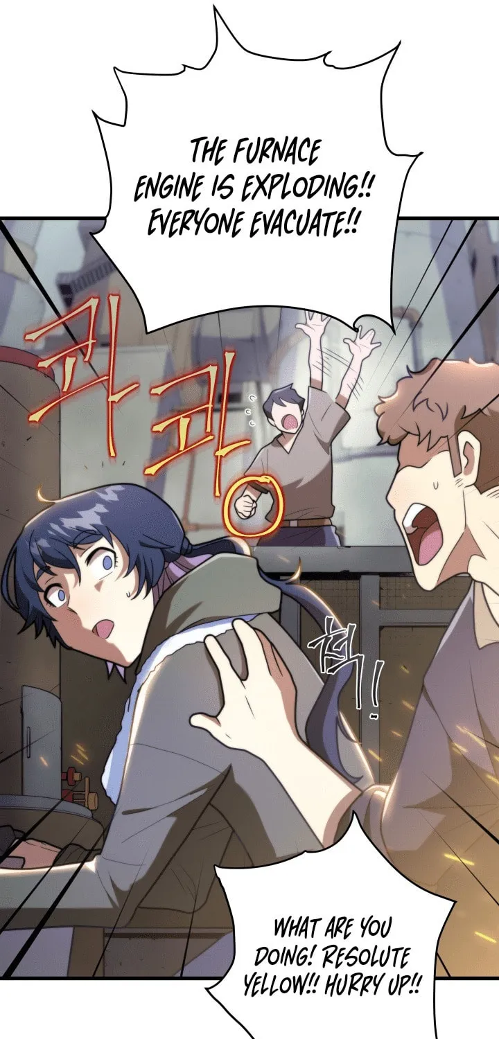 Gigantic Rider in 1RM Chapter 2 page 44 - 