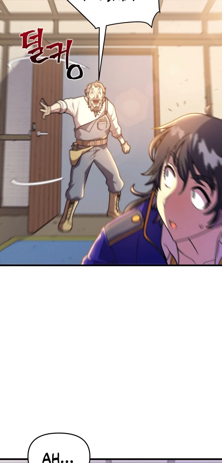 Gigantic Rider in 1RM Chapter 2 page 62 - 
