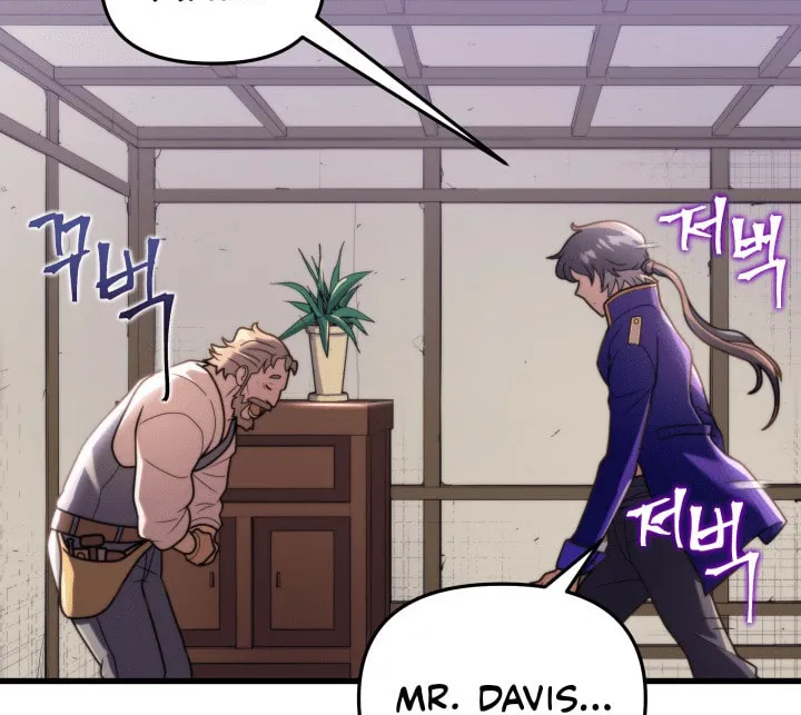 Gigantic Rider in 1RM Chapter 2 page 63 - 
