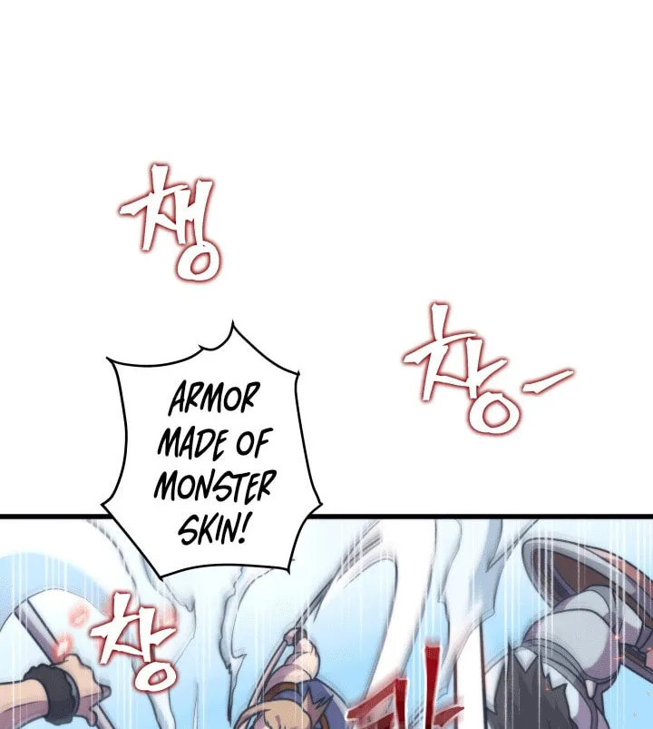 Gigantic Rider in 1RM Chapter 2 page 73 - 