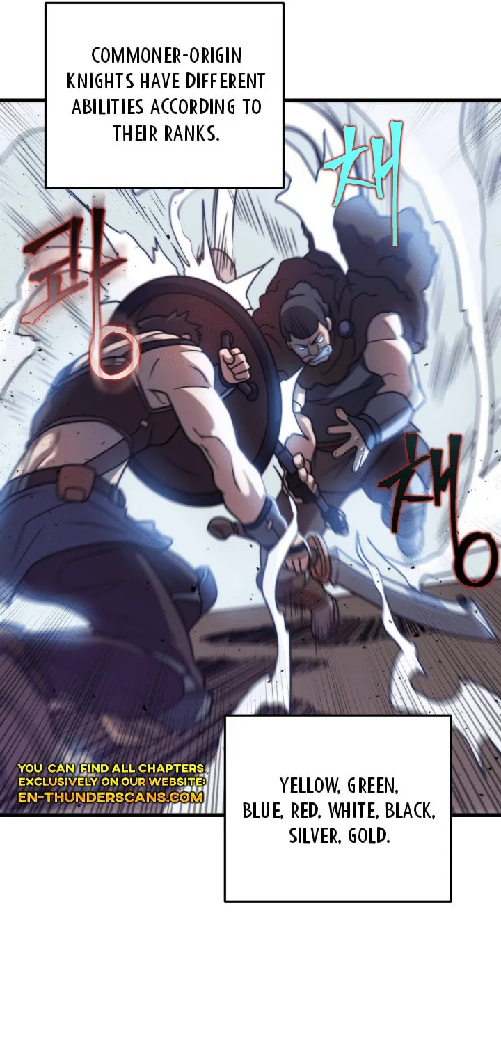 Gigantic Rider in 1RM Chapter 2 page 78 - 