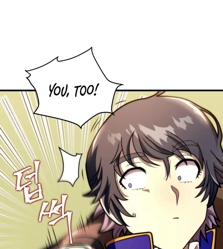 Gigantic Rider in 1RM Chapter 2 page 81 - 