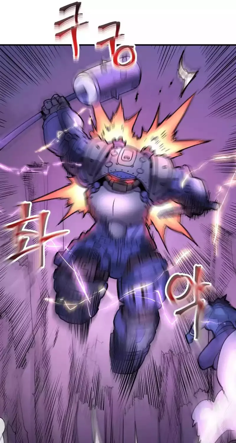 Gigantic Rider in 1RM Chapter 21 page 102 - 