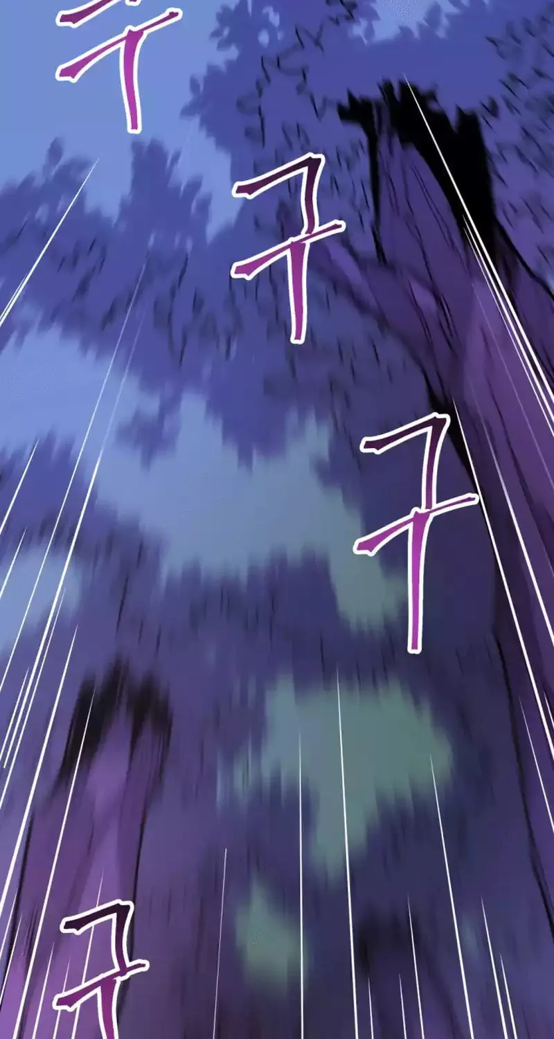 Gigantic Rider in 1RM Chapter 21 page 125 - 